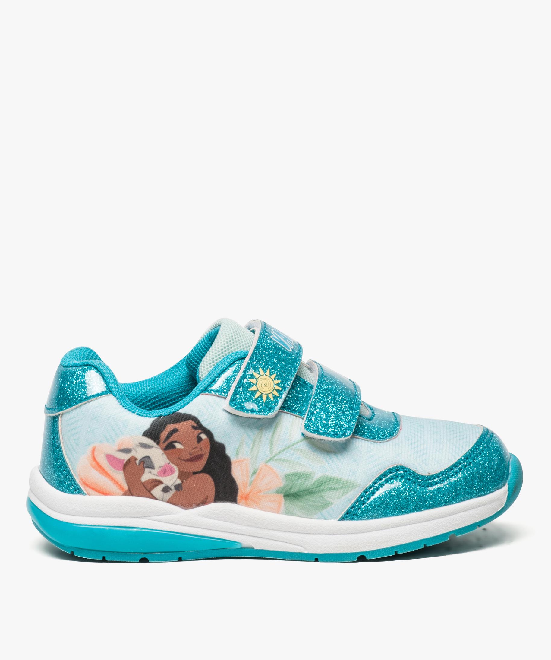 Basket vaiana shop