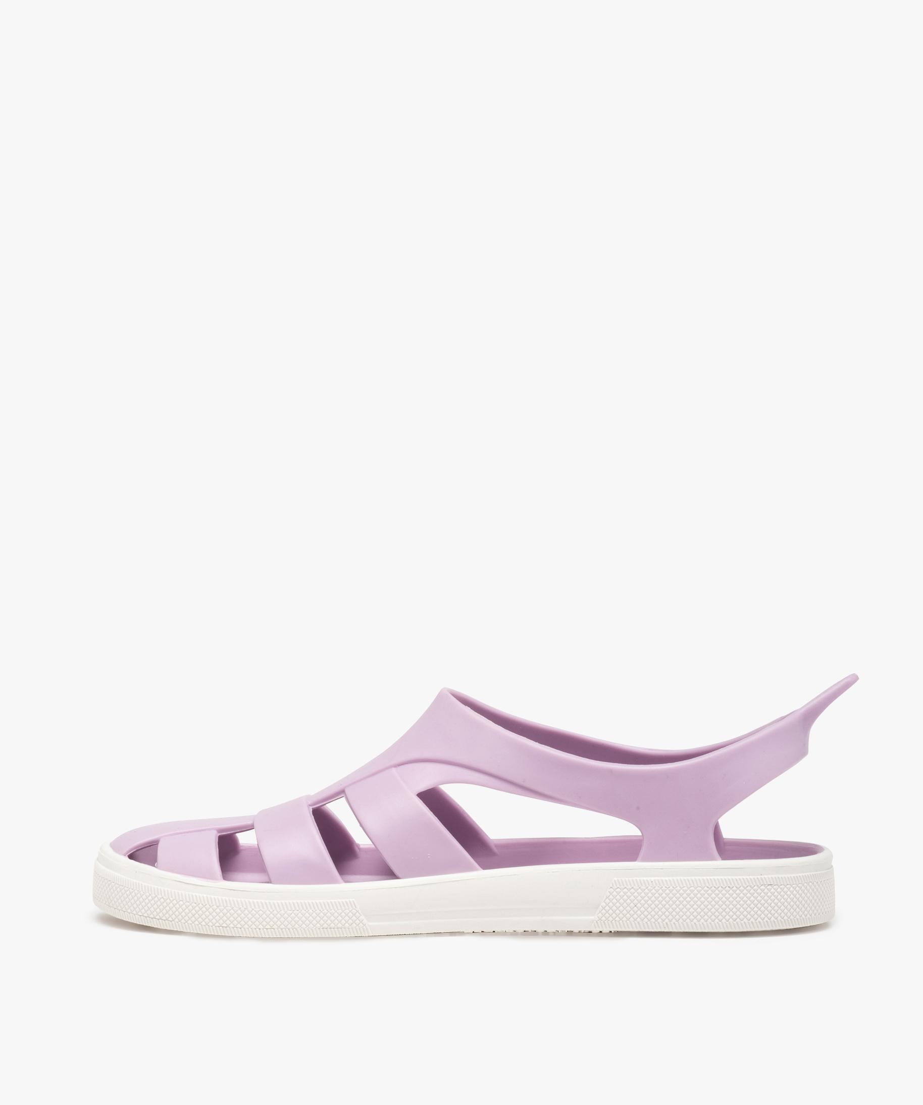 Boatilus gemo on sale