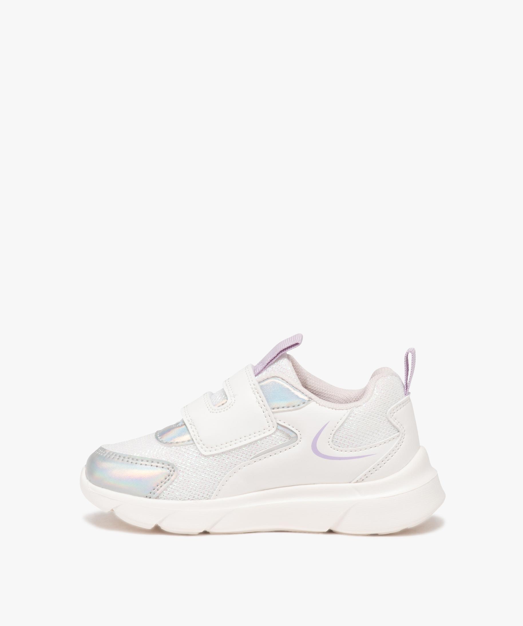 Basket fille paillette scratch sales