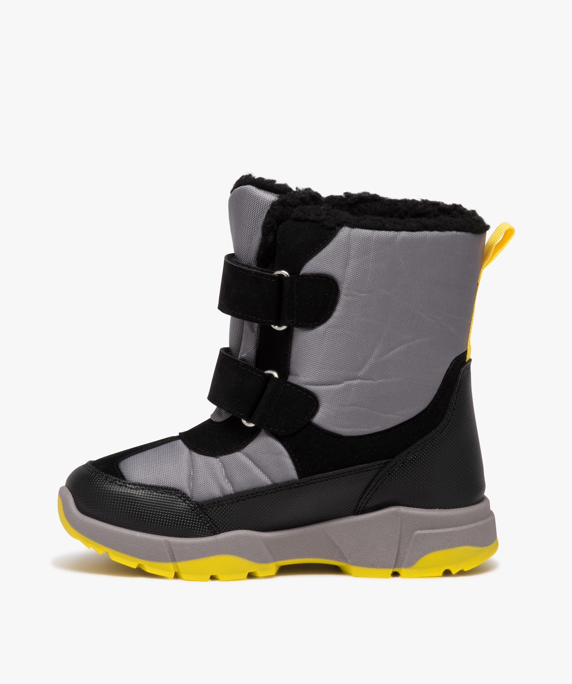 Gemo apres ski garcon deals