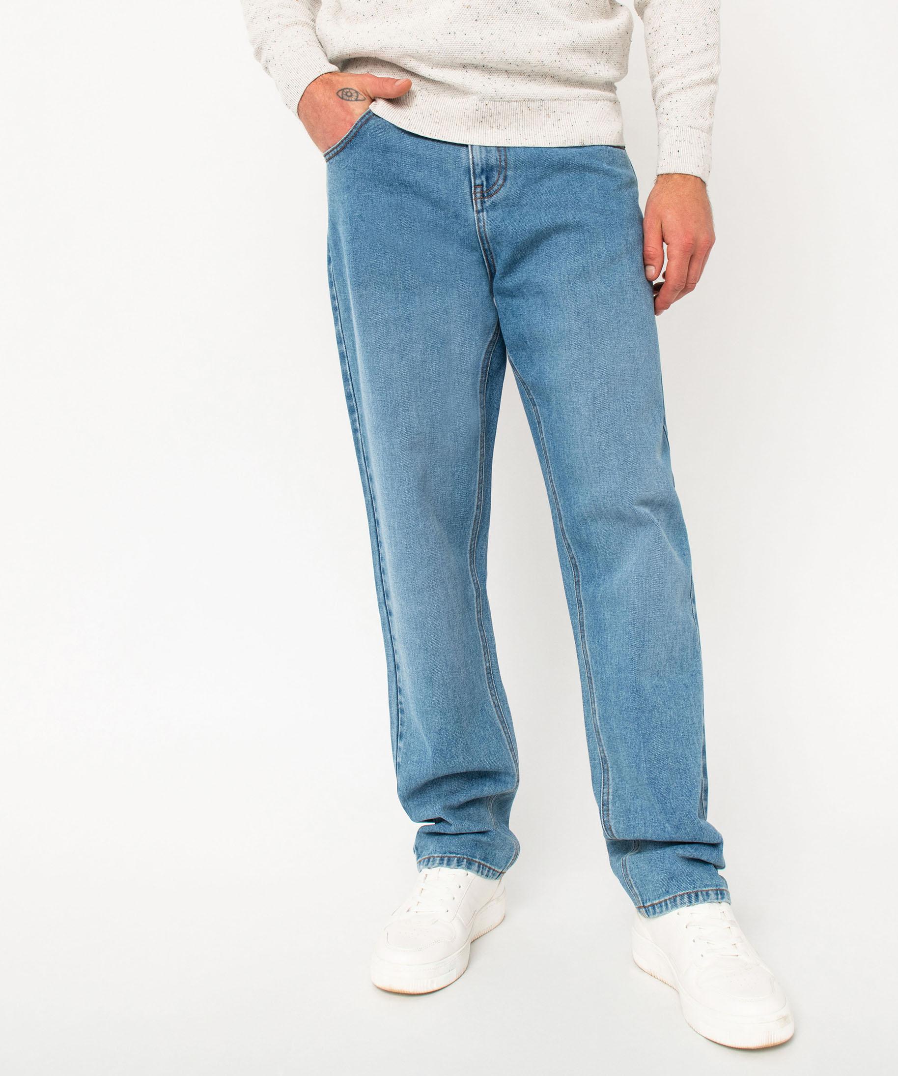 Jean homme 2025 gemo