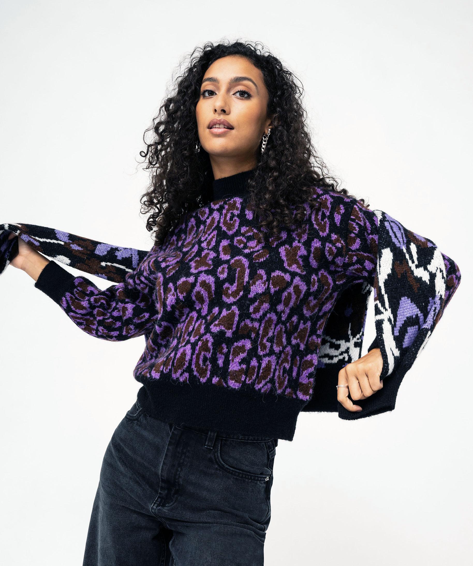 Pull court en grosse maille imprim l opard femme multicolore GEMO