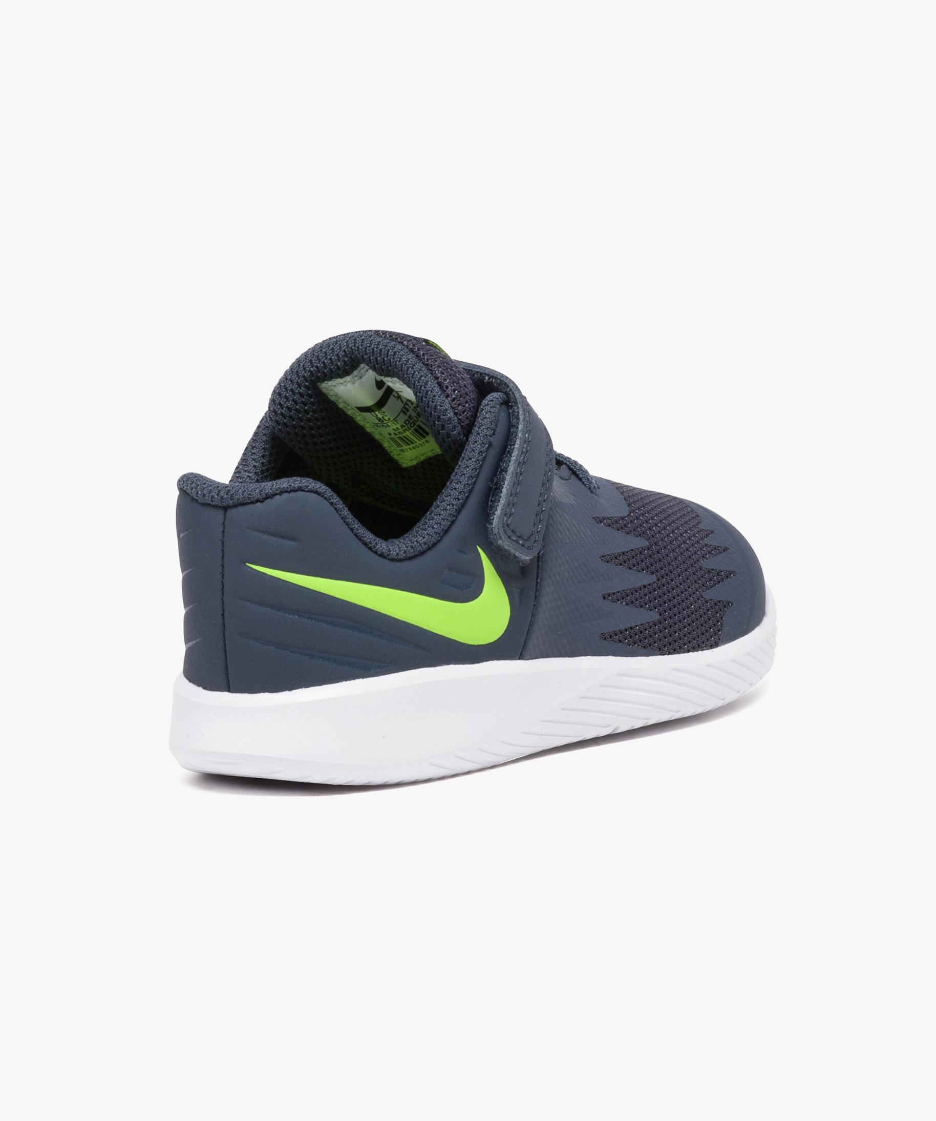 Baskets bi matieres Star Runner Nike