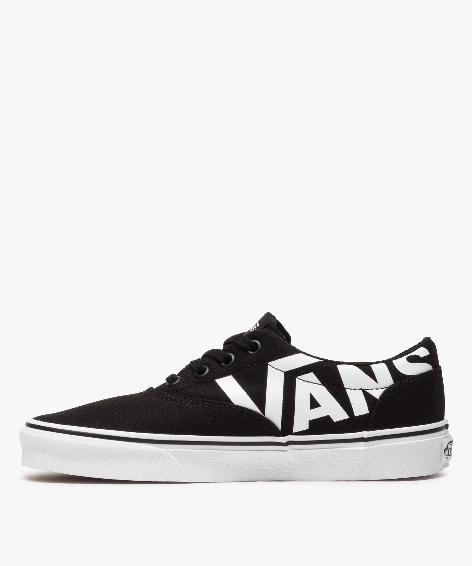Gemo vans store