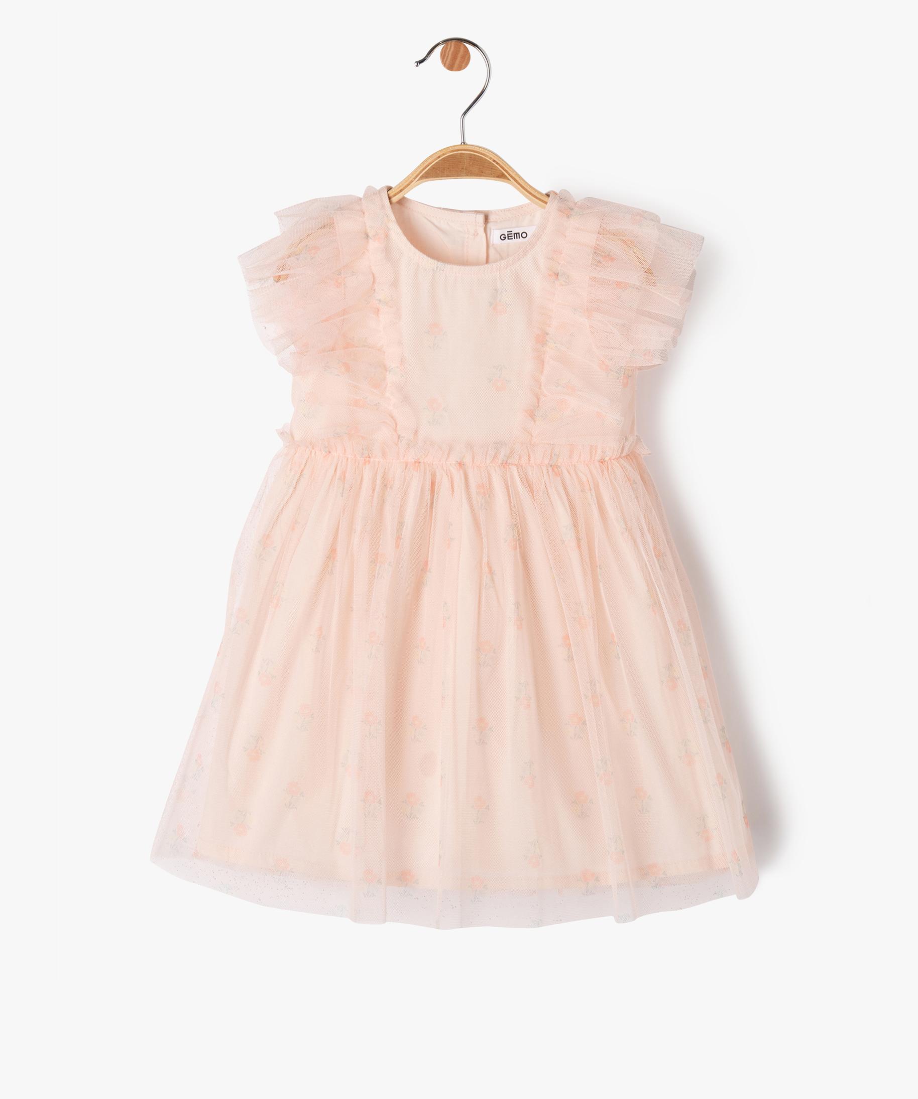Gemo ceremonie sale fille