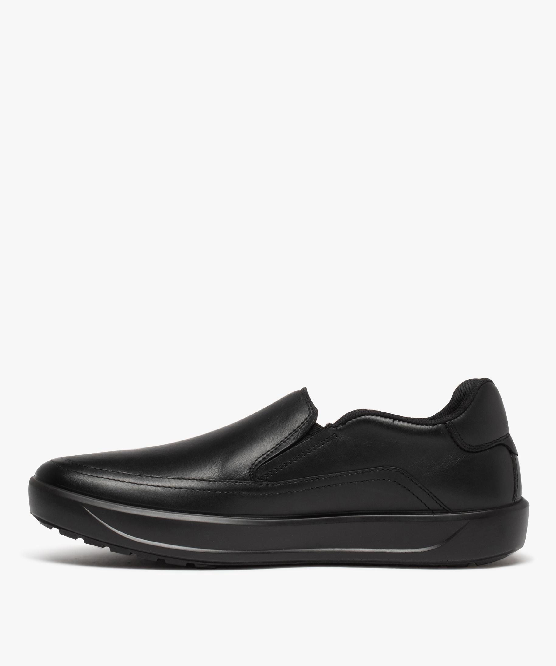 Gemo mocassin homme shop