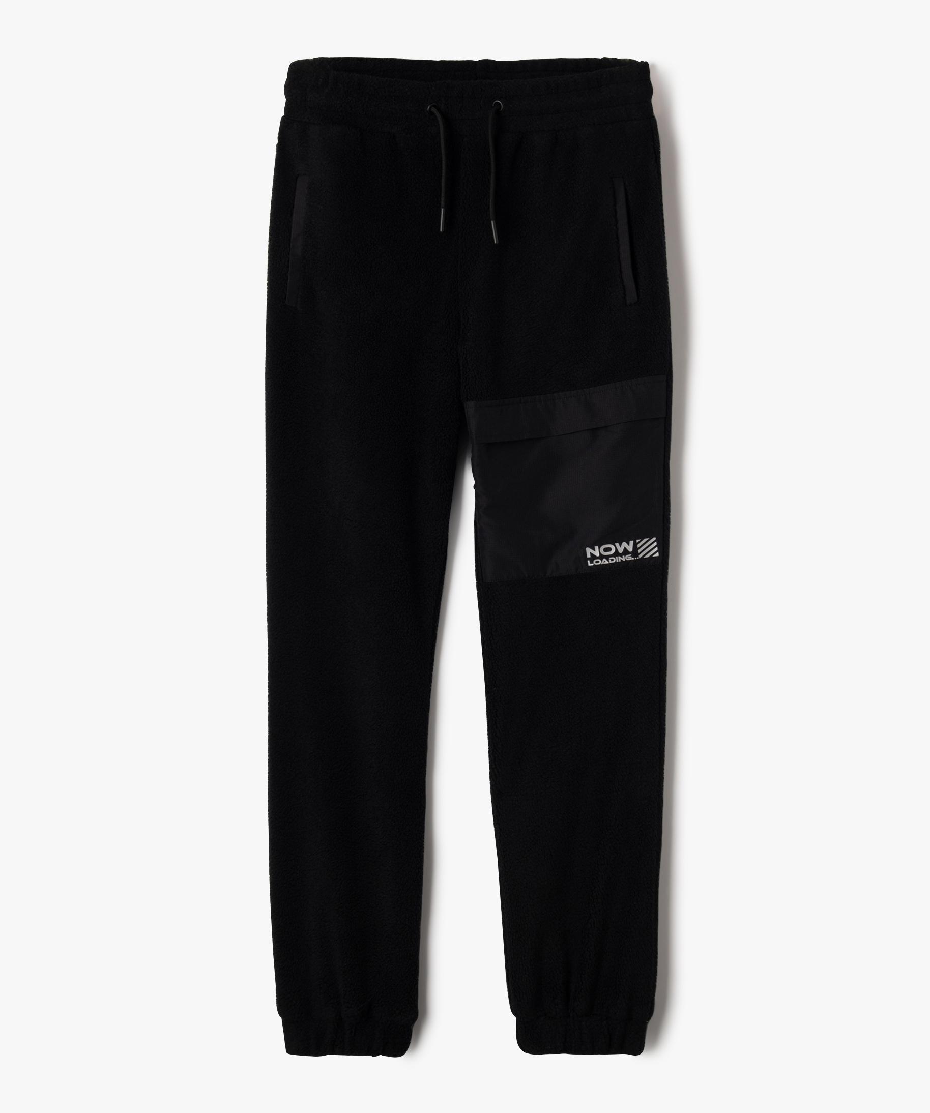 Pantalon De Sport En Polaire Playshoes - Mixte Enfant - Chaud Et Doux - Ceinture élastique - 100% Polyester
