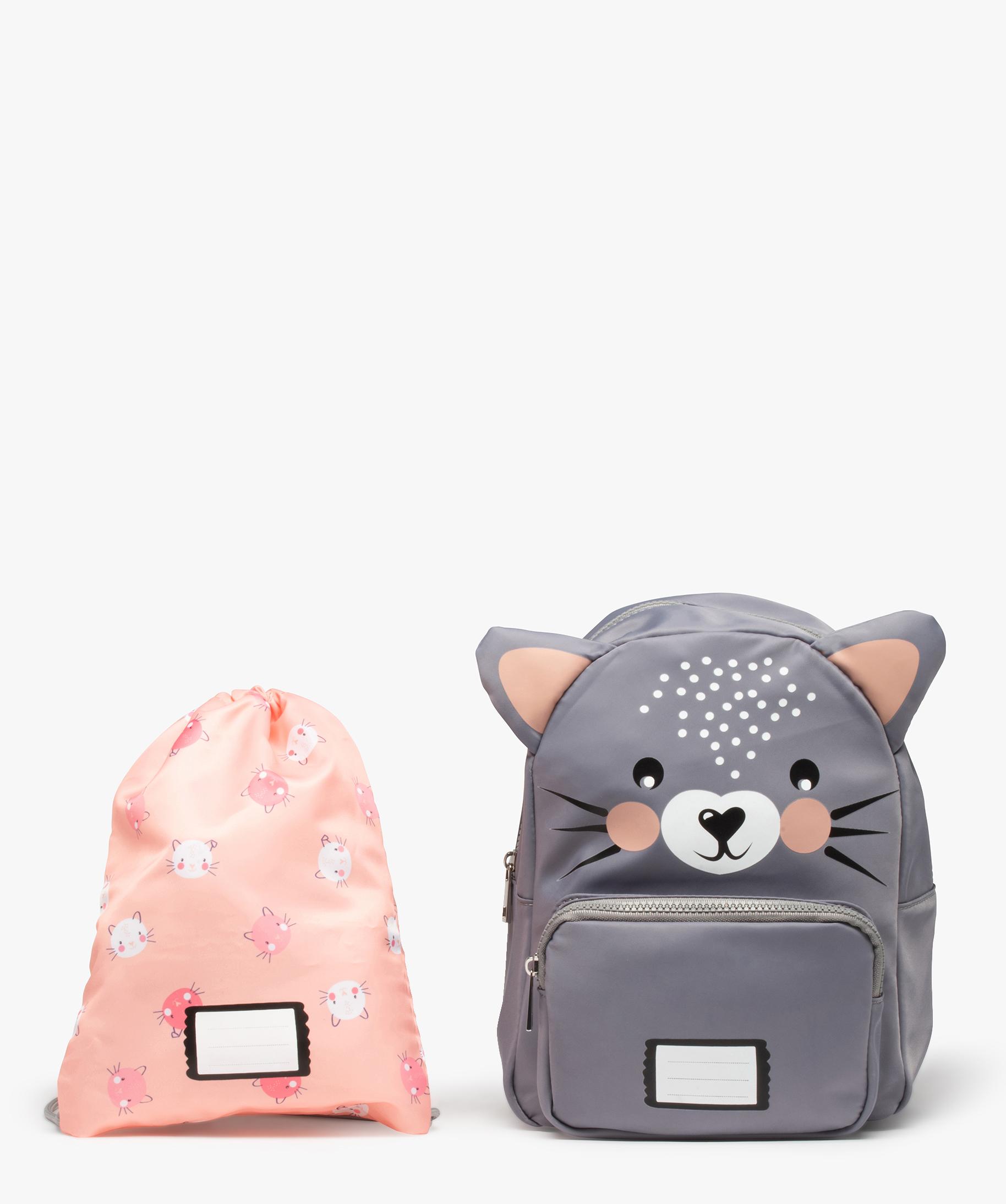 Gemo sac fille on sale