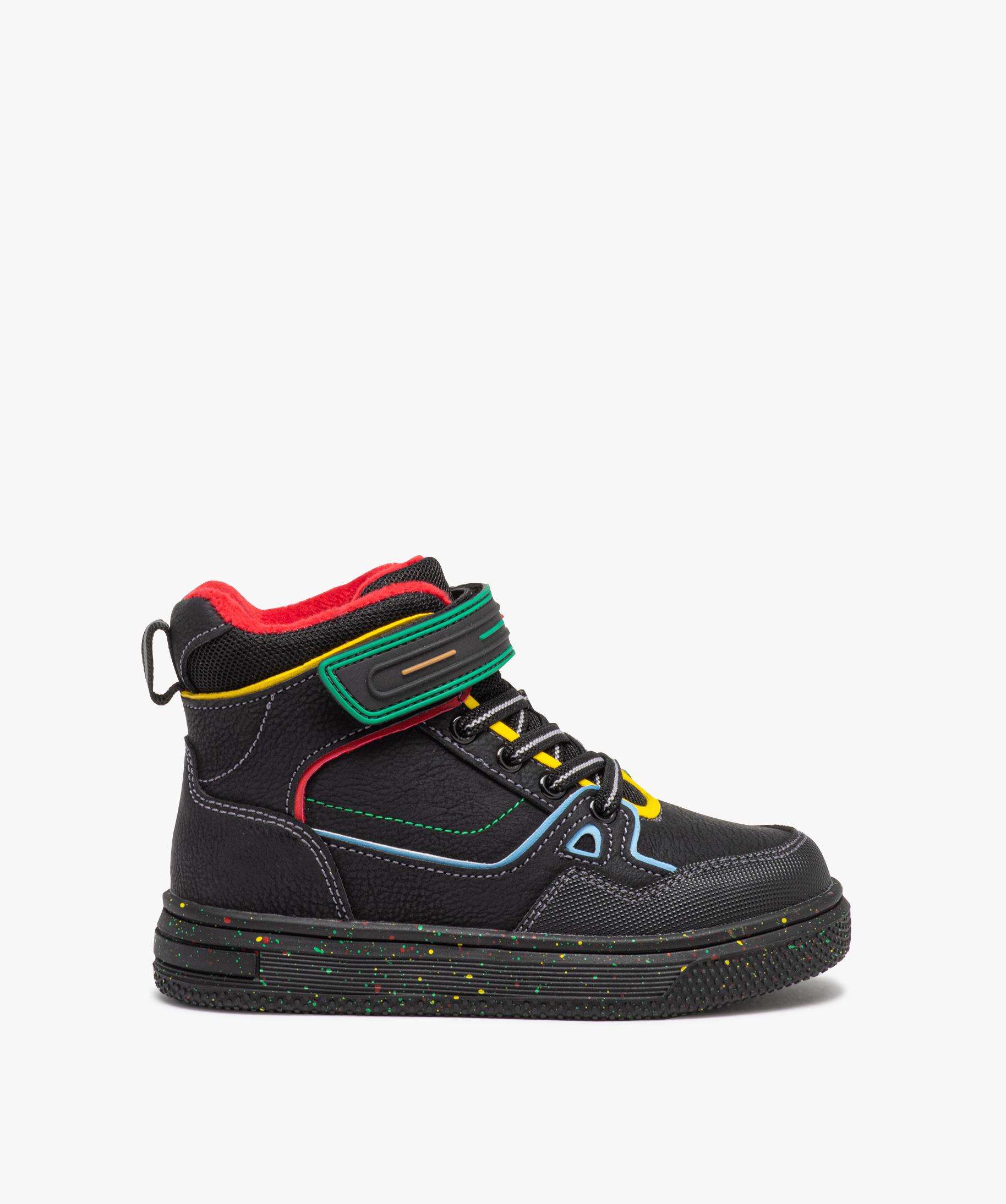 gemo chaussure garcon