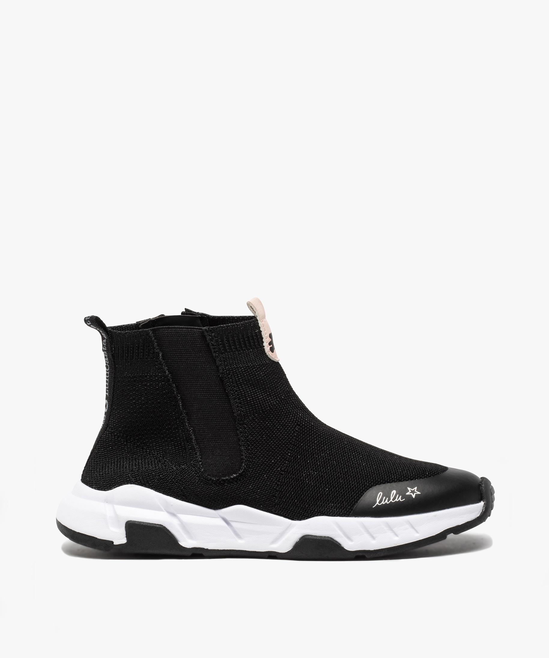 Chaussette basket enfant on sale