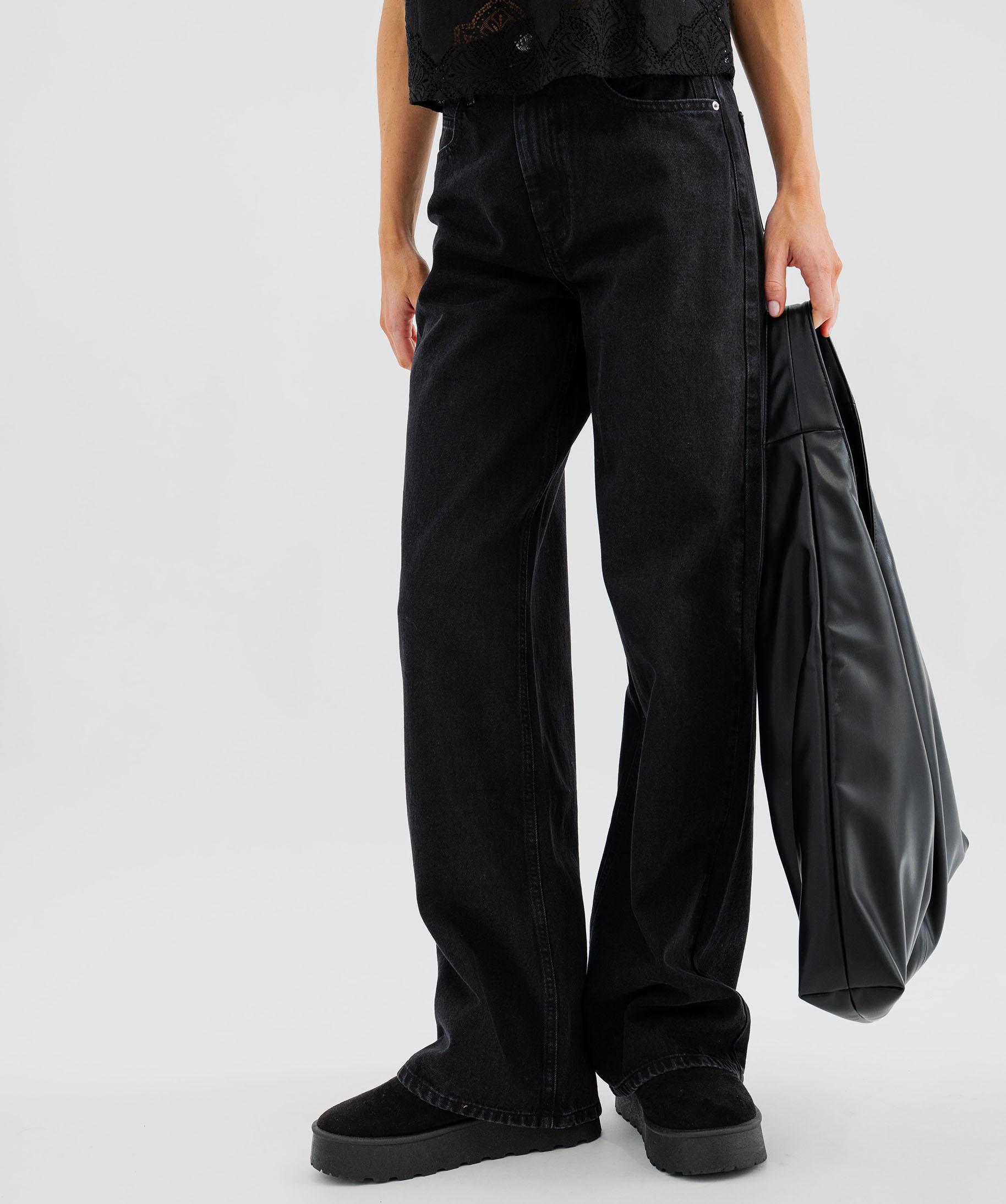 Jean wide leg taille haute femme noir | GEMO