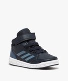 Adidas montante scratch online