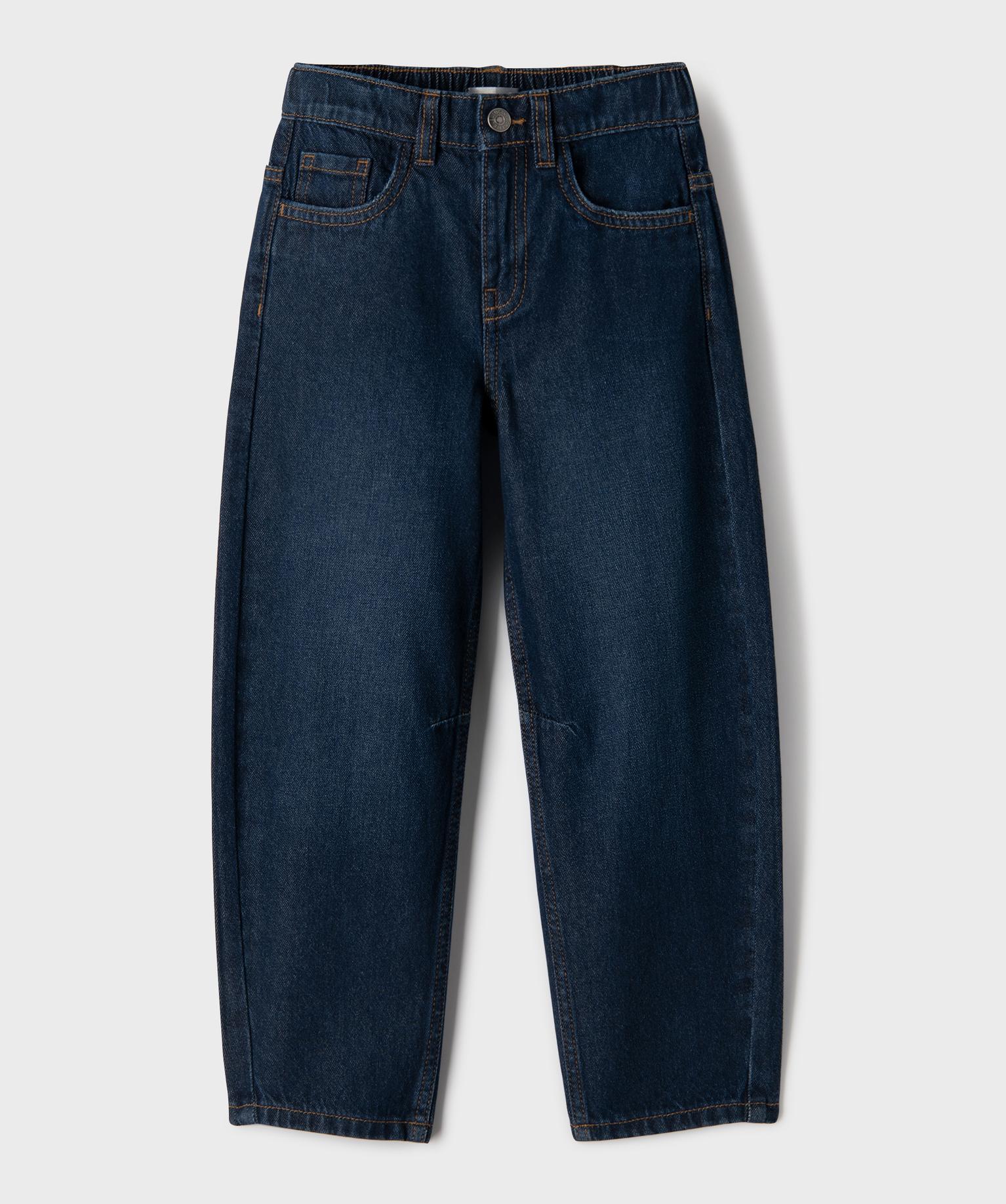 Jean wide leg avec taille ajustable garçon - LuluCastagnette - 10A - bleu fonce - LULU CASTAGNETTE G4G D