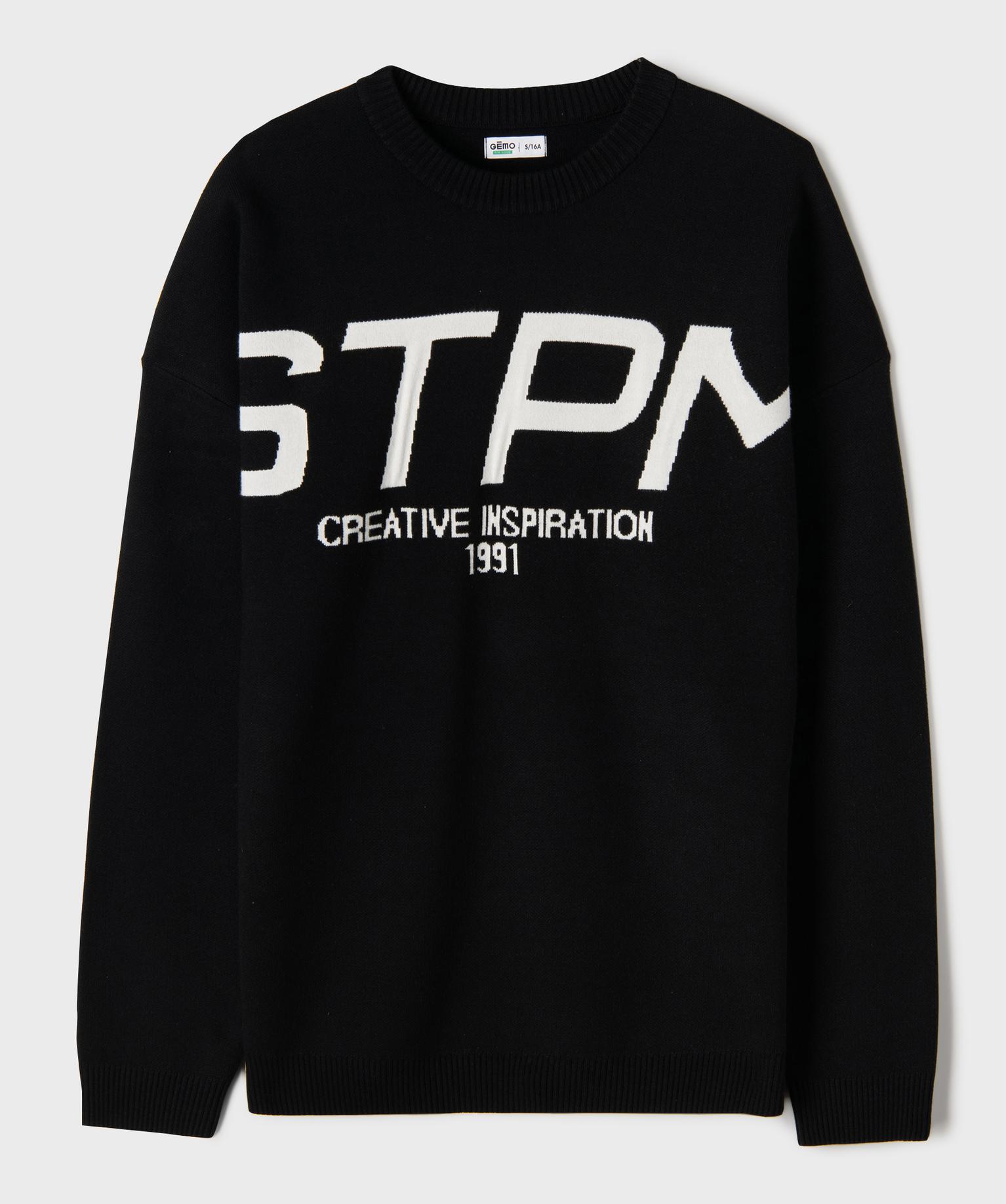 Pull oversize avec inscription sur le buste garçon - 14A/XS - noir standard - GEMO