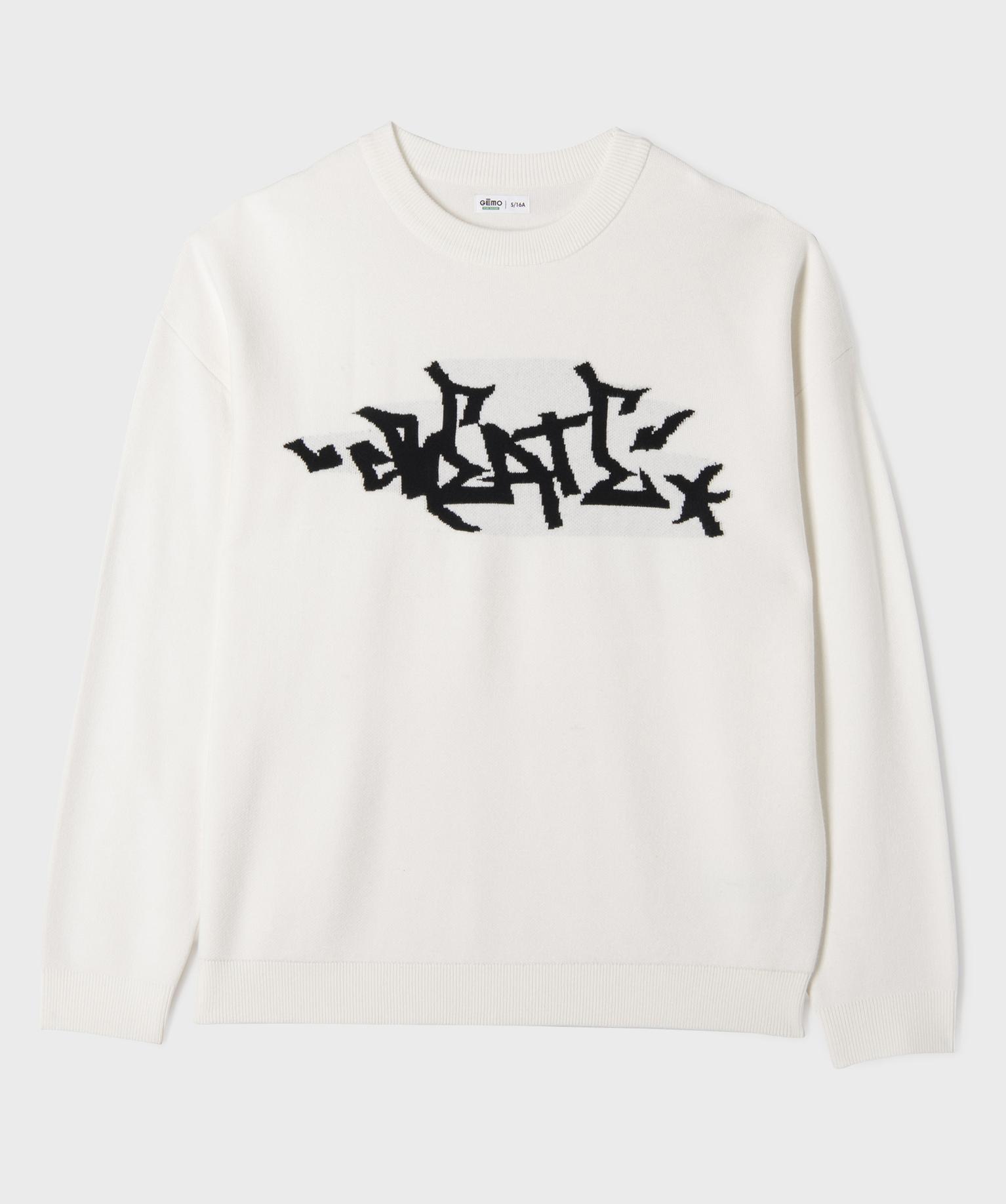 Pull col rond ado garçon Ado - blanc standard - GEMO