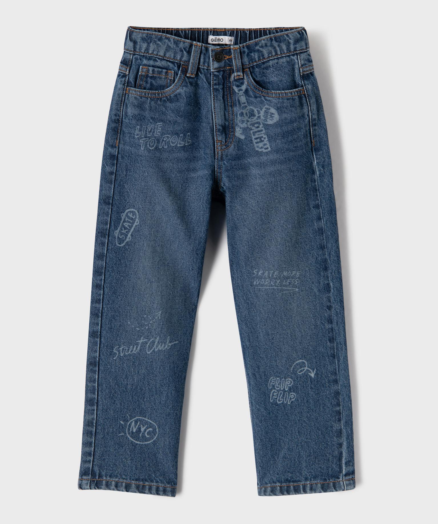 Jean straight ajustable garçon - 12A/XXS - bleu standard - GEMO