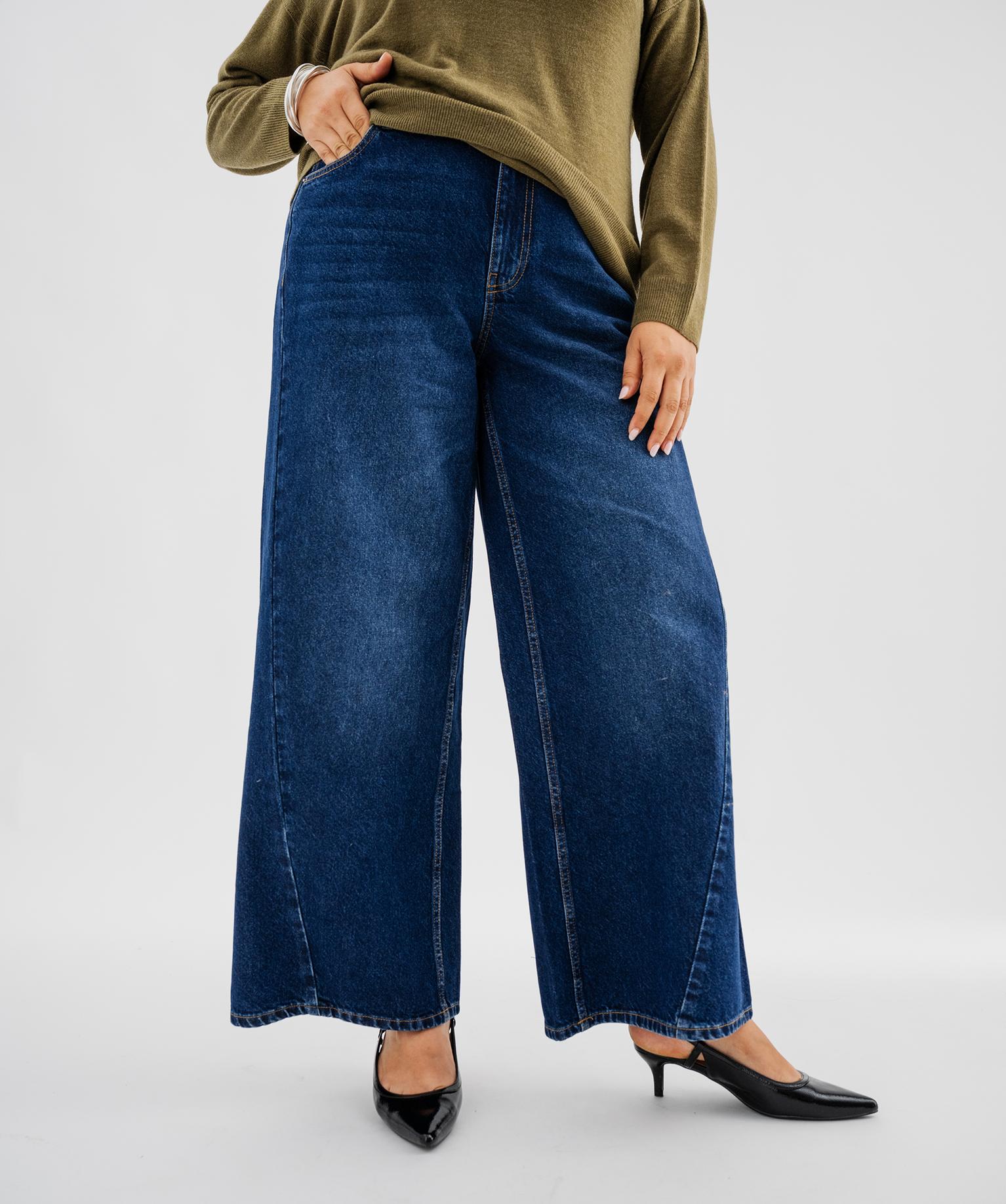 Jean wide leg avec coutures asymétriques femme grande taille - 50-52/XXL - bleu standard - GEMO