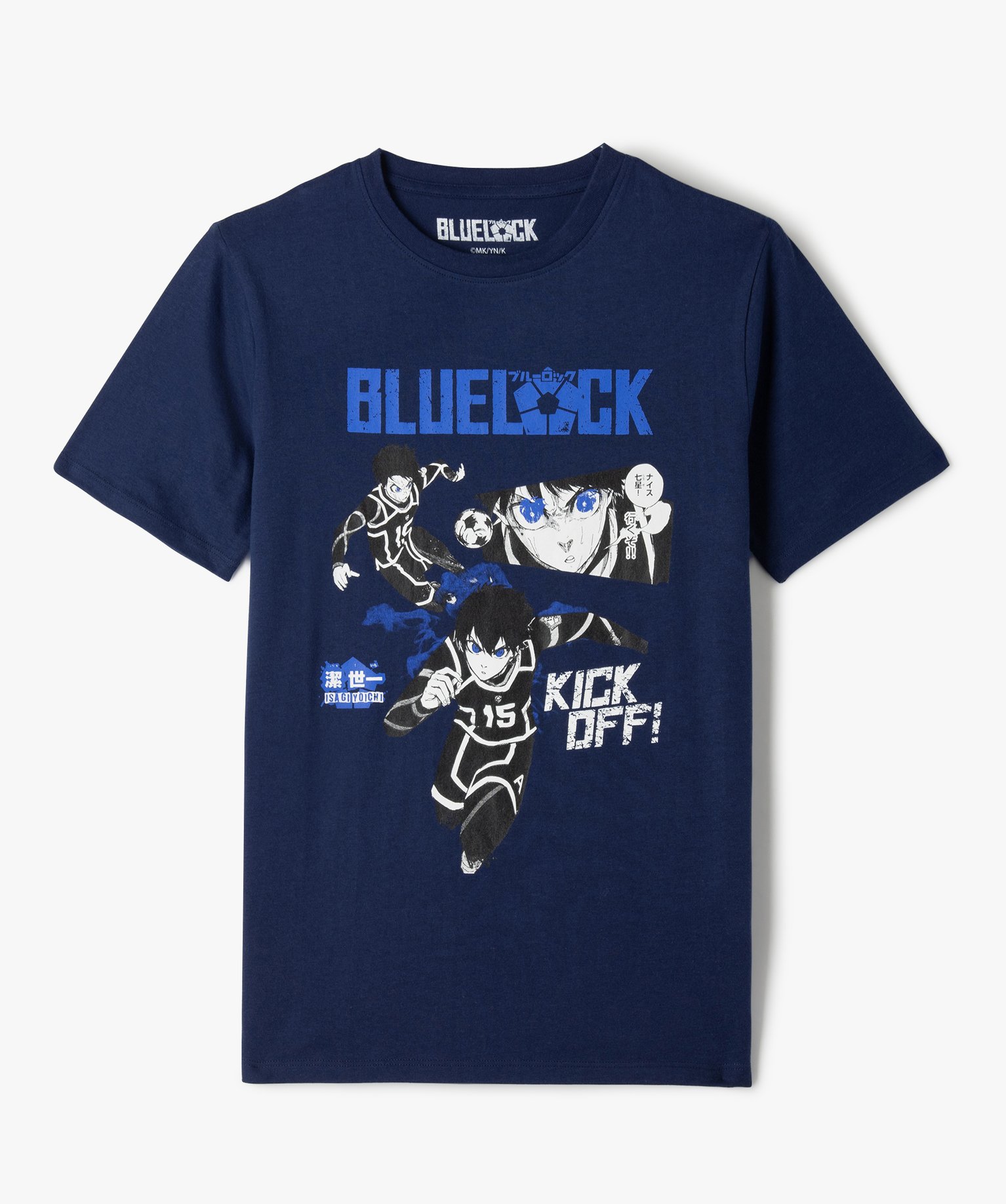 Tee-shirt à manches courtes avec motif manga garçon - Blue Lock - 10 - marine - BLUE LOCK