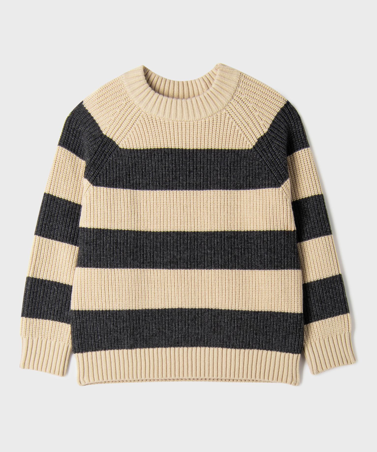 Pull rayé en grosse maille à emmanchures raglan garçon - 6A - beige - GEMO