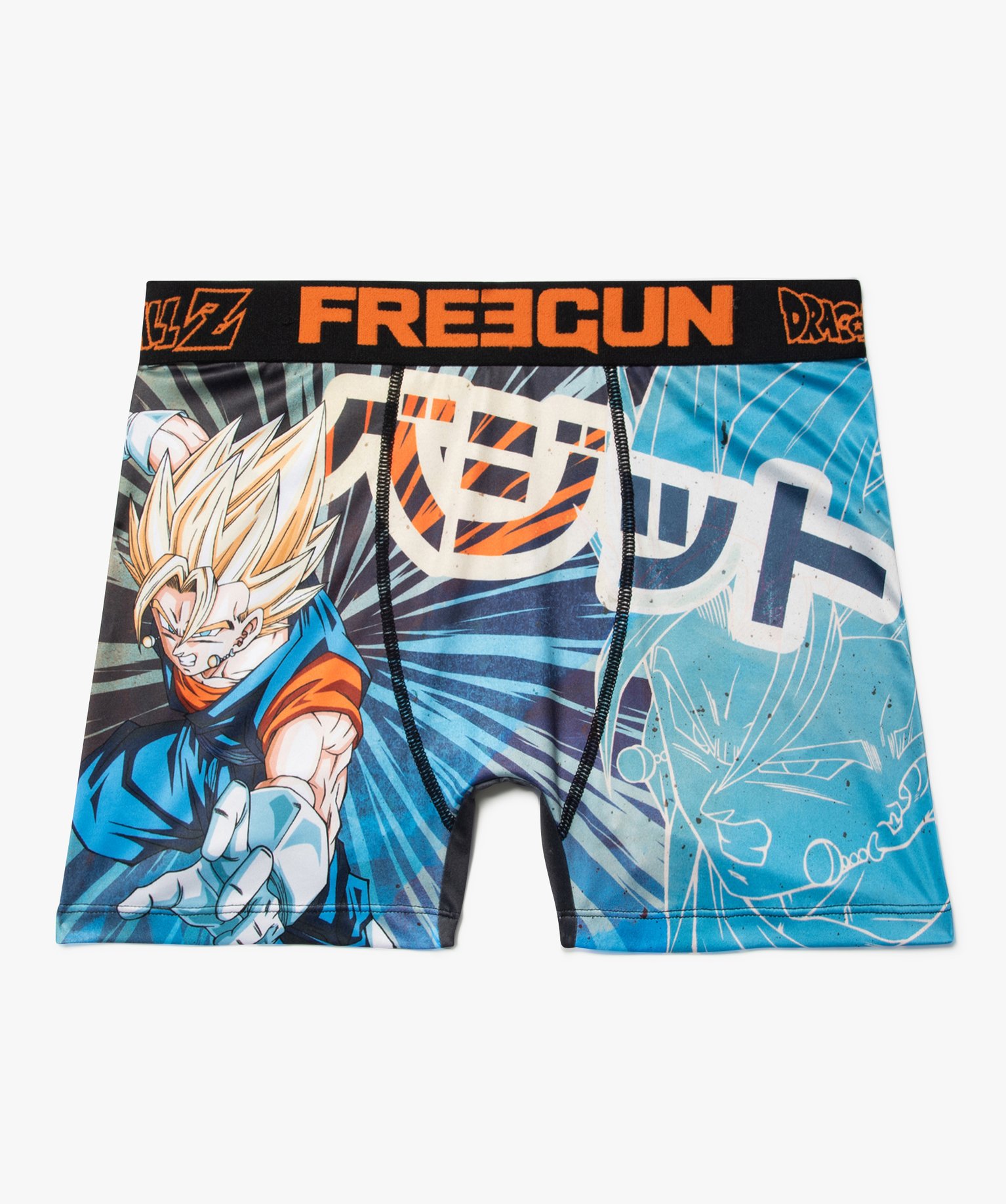 Boxer seconde peau imprimé Dragon Ball Z homme - Freegun - XS - imprime - FREEGUN