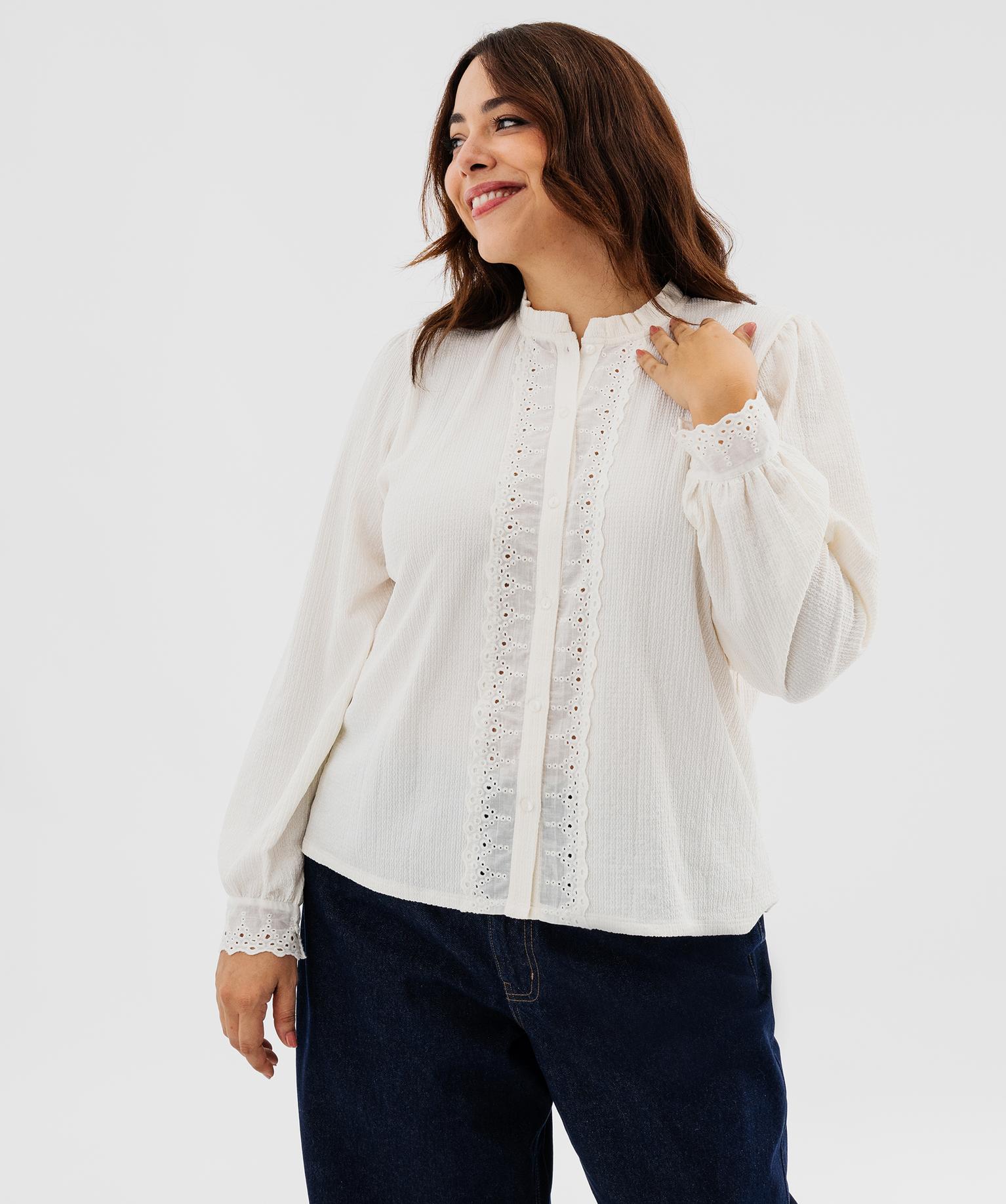 T-shirt uni col montant femme grande taille - GEMO T-shirt uni col montant femme grande taille - GEMO
