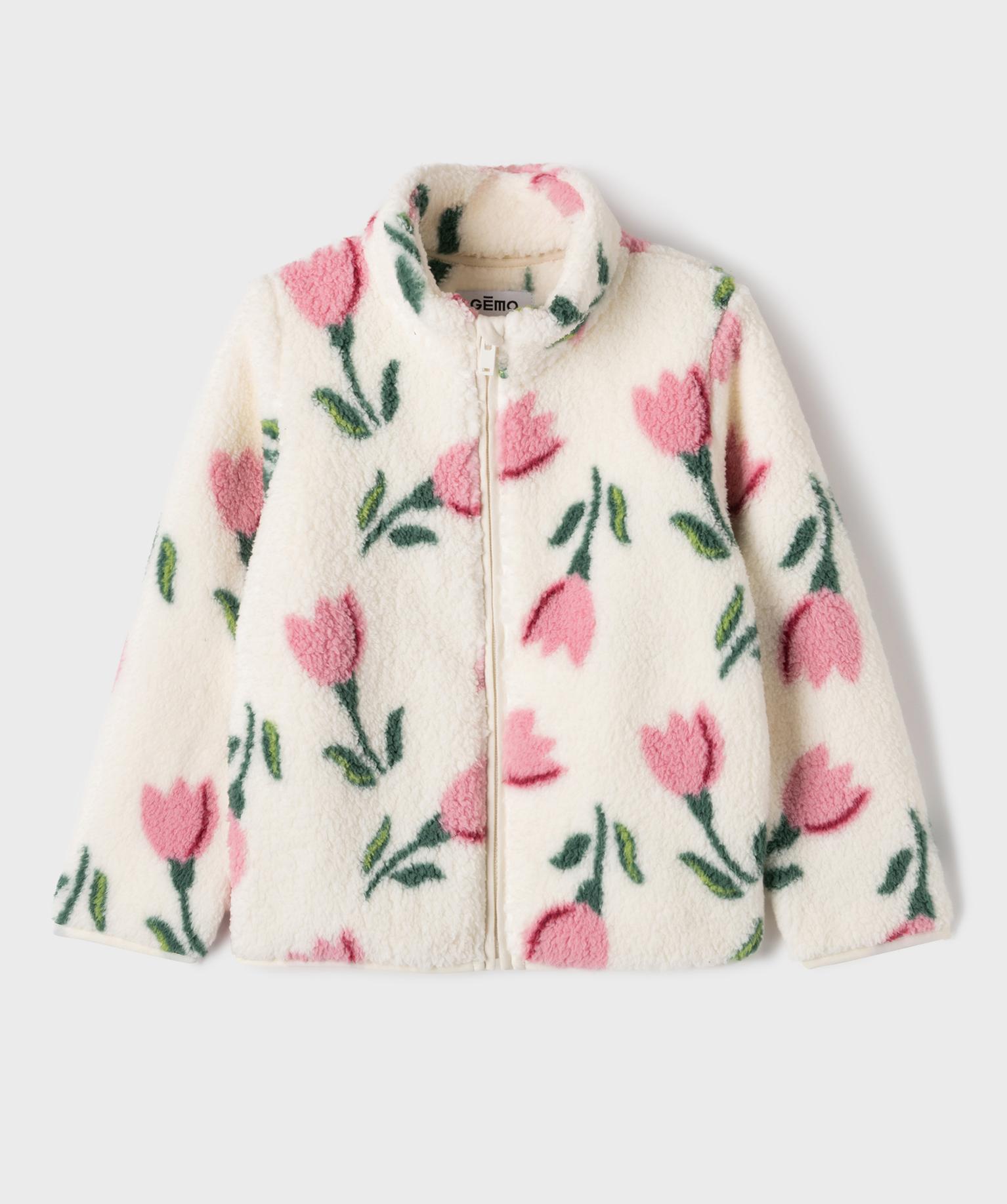Sweat zippé en sherpa imprimé à col montant fille - 6A - ecru - GEMO