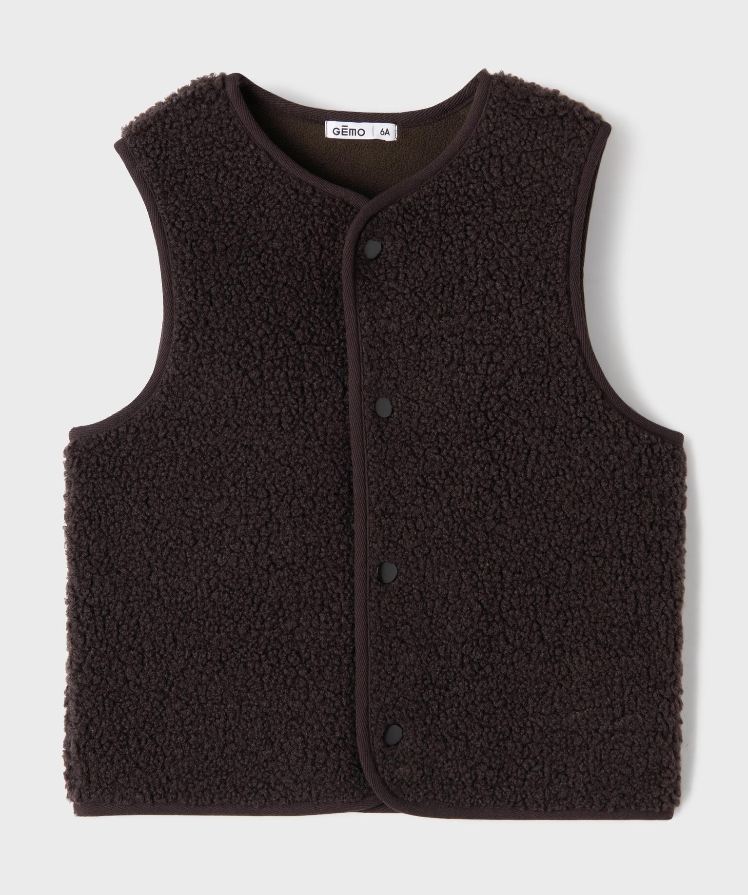 Veste sans manches en sherpa à boutons pression garçon - GEMO Veste sans manches en sherpa à boutons pression garçon - GEMO