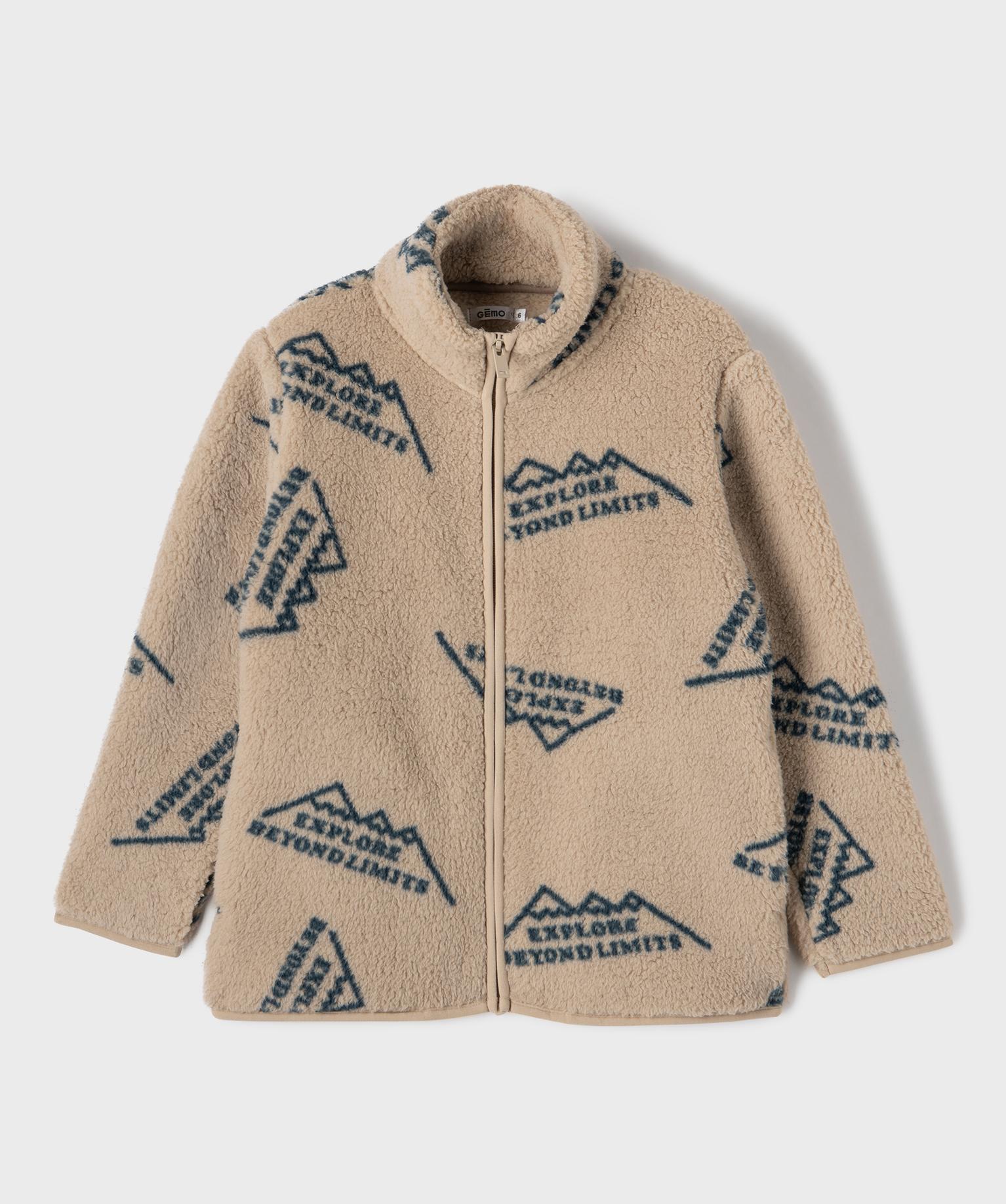 Sweat zippé polaire garçon - 5A - beige - GEMO