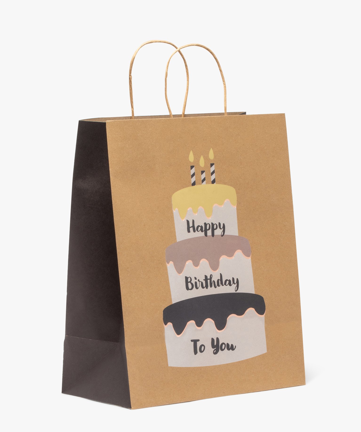 Sac cadeau d'anniversaire imprimé en papier recyclé - TU - marron standard - GEMO