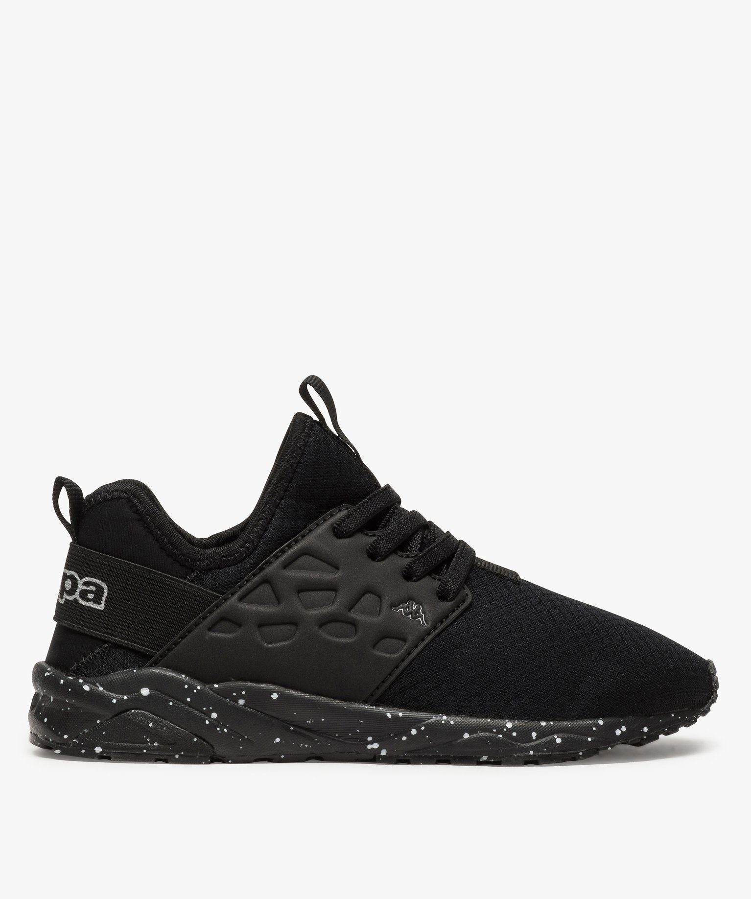 Baskets garçon en textile avec lacets élastiques - Kappa