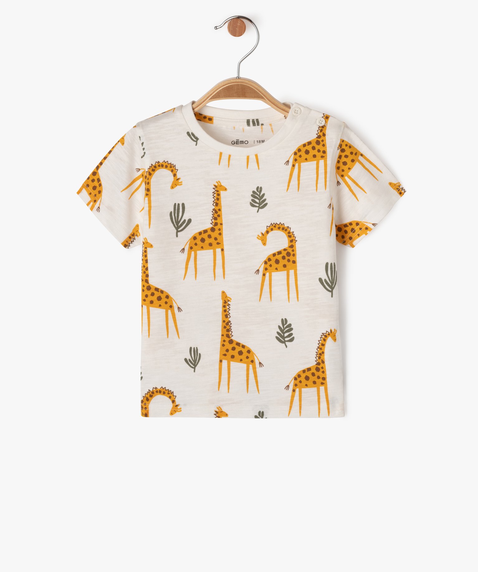 Tee-shirt à manches courtes à motifs animaux de la jungle bébé garçon - 6M - ecru - GEMO