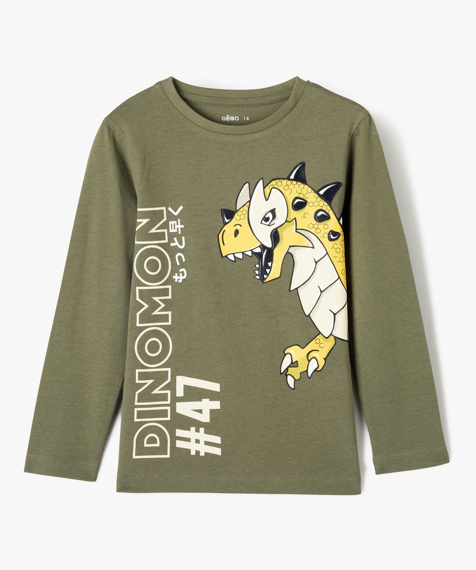 Tee-shirt manches longues avec motif dinosaure garçon - 12 - kaki - GEMO