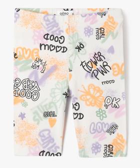 Legging court imprimé à taille élastiquée fille vue1 - GEMO 4G FILLE - GEMO