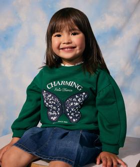 Sweat avec manches froncées et motif brodé bébé fille vue1 - GEMO 4G BEBE - GEMO