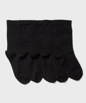 Chaussettes tige haute en maille fine fille (lot de 5) vue1 - BUGGY GEMO FOR GOOD - GEMO