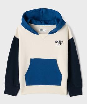 Sweat à capuche en molleton facile à enfiler garçon vue1 - GEMO 4G GARCON - GEMO