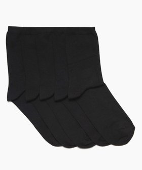 Chaussettes hautes coloris uni garçon (lot de 5)  vue1 - GEMO 4G GARCON - GEMO