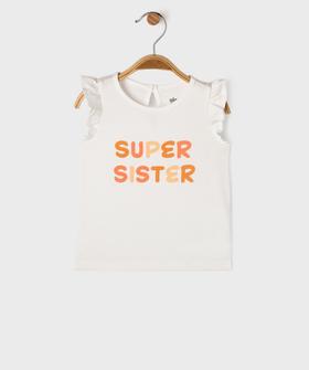 Débardeur avec volants sur les épaules bébé fille vue1 - GEMO 4G BEBE - GEMO