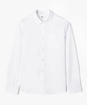 Chemise unie à manches longues garçon vue1 - GEMO 4G GARCON - GEMO