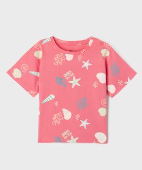 Tee-shirt à manches courtes à motifs estivaux fille vue1 - GEMO (ENFANT) - GEMO
