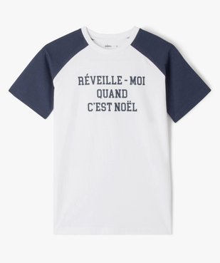 Tee-shirt à manches courtes bicolore avec message garçon vue1 - GEMO (JUNIOR) - GEMO