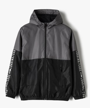 Blouson garçon coupe-vent avec doublure polaire vue1 - GEMO (ENFANT) - GEMO
