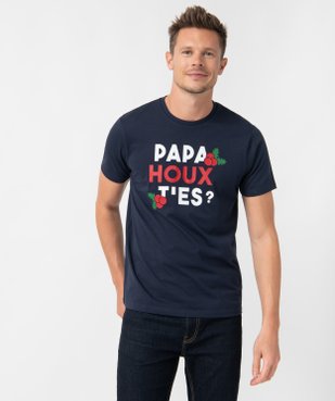Tee-shirt homme avec message spécial Noël vue1 - GEMO (HOMME) - GEMO