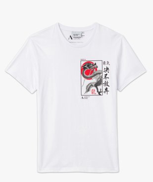 Tee-shirt manches courtes avec motif dragon homme - Ashmolean Museum vue4 - HOKUSAI - GEMO