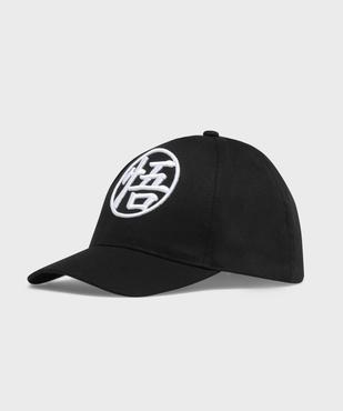 Casquette avec motif brodé garçon - Dragon Ball Z vue1 - DRAGON BALL Z - GEMO