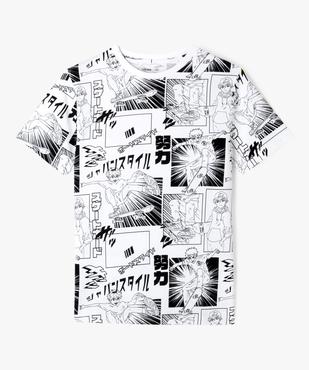 Tee-shirt graphique streetwear garçon vue2 - GEMO 4G GARCON - GEMO