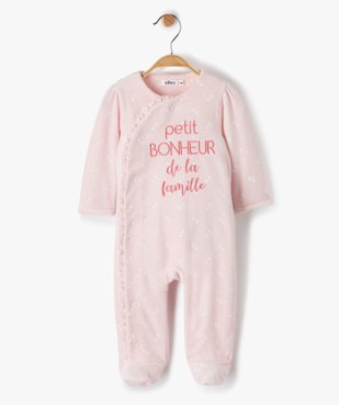 Pyjama bébé fille en velours avec fermeture devant vue1 - GEMO(BB COUCHE) - GEMO
