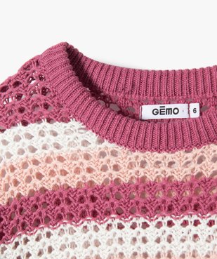 Pull fille ajouré à rayures tricolores vue3 - GEMO (ENFANT) - GEMO