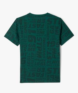 Tee-shirt manches courtes imprimé garçon vue3 - GEMO (JUNIOR) - GEMO