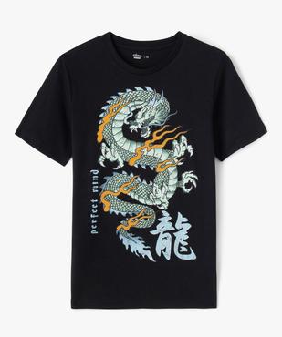 Tee-shirt imprimé 100% coton garçon vue1 - GEMO 4G GARCON - GEMO